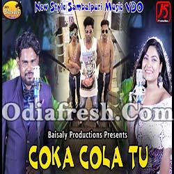 COKA COLA TU (JOGESH JOJO, JASOBANTSAGAR, PRITI MISHRA) New Style  Sambalpuri Song